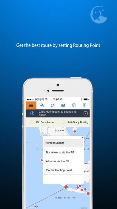 McDistance iPhone screenshot 5 - Business app