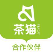 茶猫合作伙伴