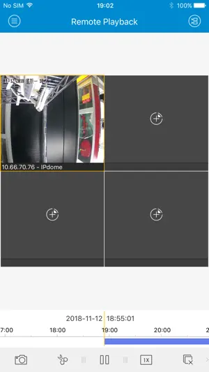 SCMS screenshot 2