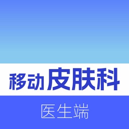 哈喽多特医生端