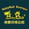 babyball倆寶貝精品館 icon