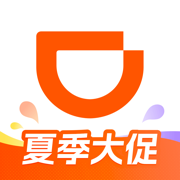 DiDi: Ride Hailing in China