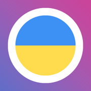 Ukrainian language with LENGO