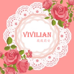 VIVILIAN薇薇莉安