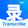 錄音轉文字-會議記錄語音備忘錄 - 双莲 孙