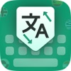 AI Keyboard Translator - Typed icon