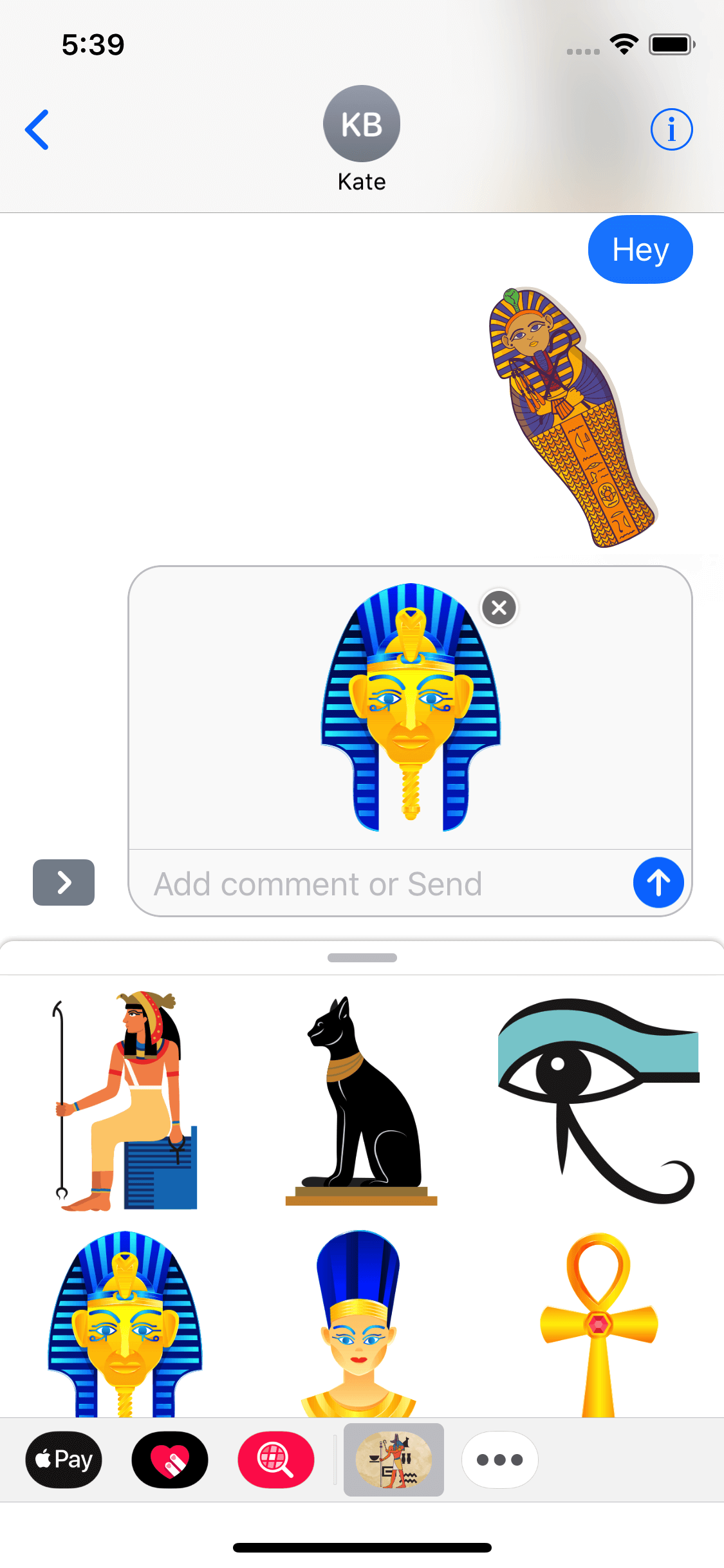 Ancient Egypt Gods Stickers screenshot 2