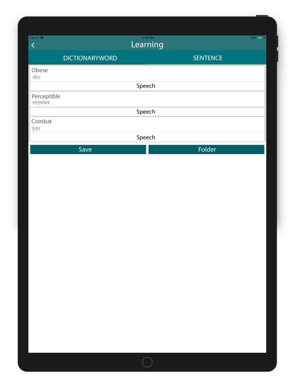 Screenshot #5 pour Hindi English Translators