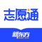 新东方教育科技集团定位于以学生全面成长为核心，以科技为驱动力的综合性教育集团，致力于教育研究已有二十余载。