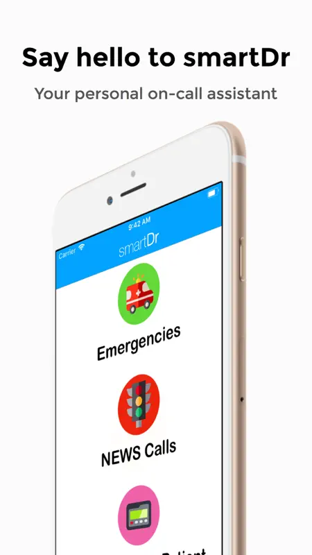 smartDr screenshot 1 of 7