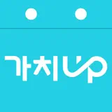 가치업 - 출퇴근 관리 - Ícone do app