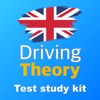 Theory test UK 2024 icon