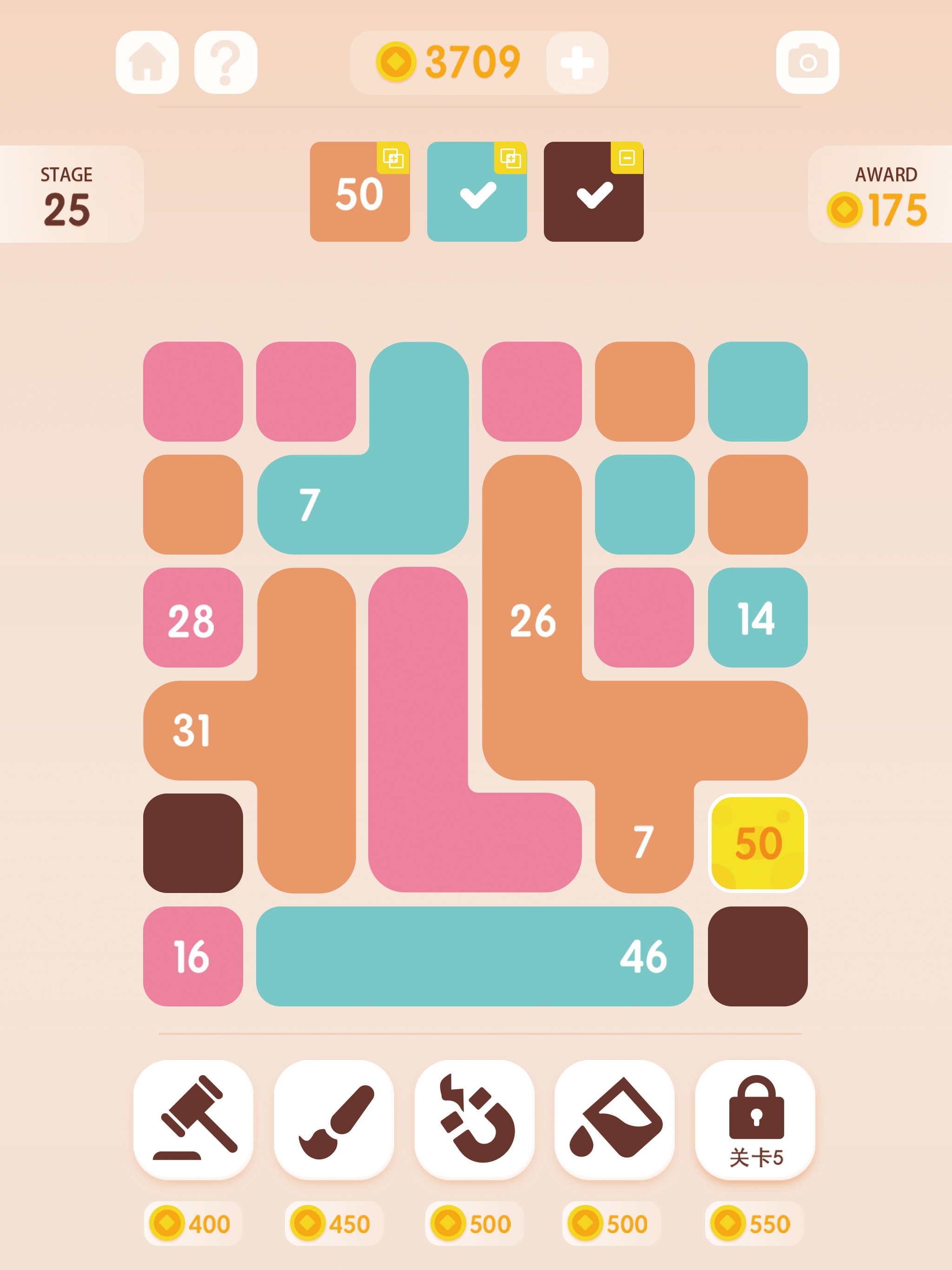 Block Merge - Tap Tap Crush!