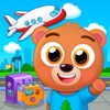 Airport for kids icon