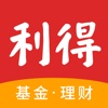 利得基金 icon