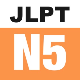 N5 JLPT(Pro Edition)