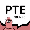 PTE单词— PTE考试必备智能背词APP - iPadアプリ
