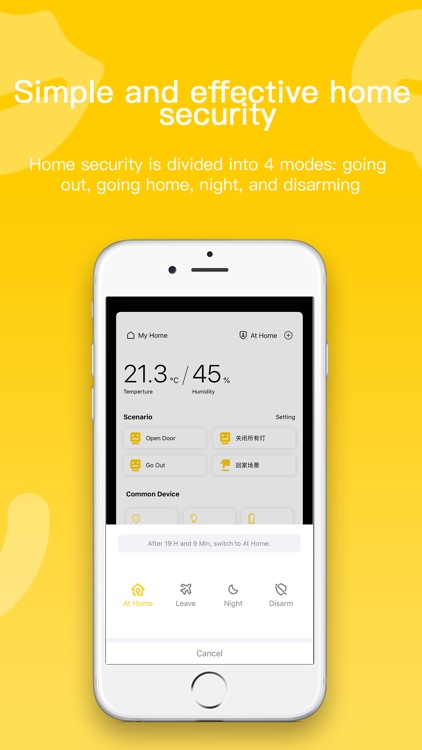 Geeklink Smart Partner