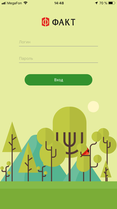 Факт.Сервис Screenshot