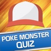 Poke Quiz Pocket Monster Game icon