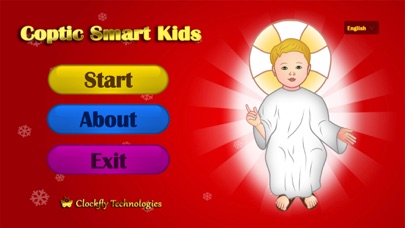 Screenshot #1 pour Coptic Smart Kids