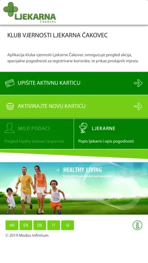 Ljekarna Čakovec screenshot 1