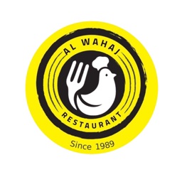 Al-Wahaj