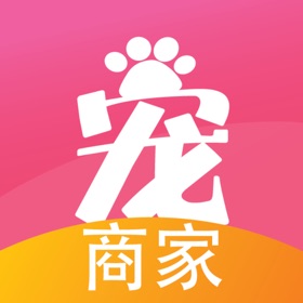 螢幕擷取畫面 (3) 宠夫子商家版