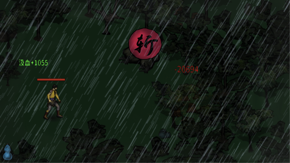 #10. KMLegend (iOS) 由: 国强 杨