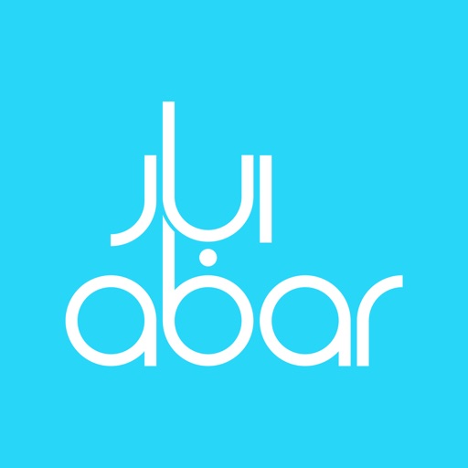 Abar | ابار