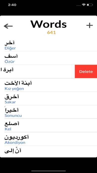 Luna: Arabic Turkis Verbs Test Screenshot