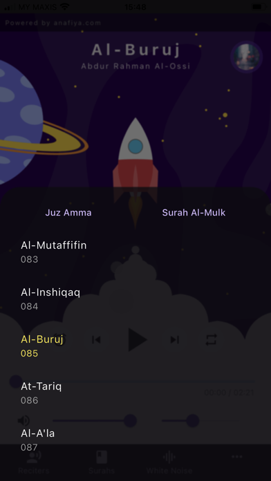Quran White Noise - Baby Sleep Screenshot