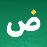 خطوط - الخط العربي