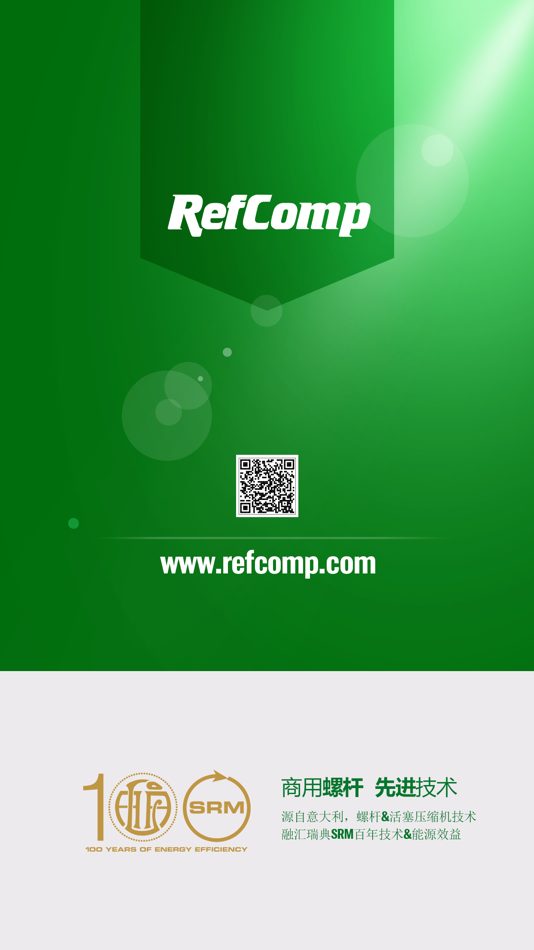 #1. 掌上RefComp (iOS) 由: Fujian Snowman Zhenxun Development Co., Ltd.