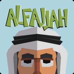 Al Fajjah