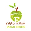 فواكه جازان icon