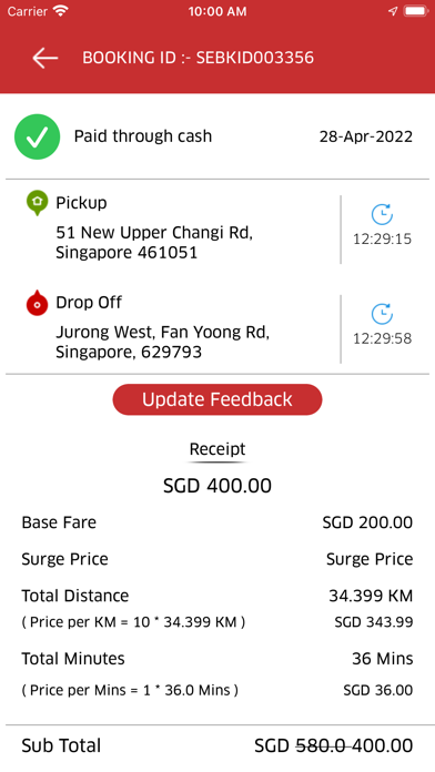 Vimo Services Screenshot
