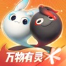 Get 一起来捉妖 for iOS, iPhone, iPad Aso Report