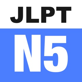 N5 JLPT(Basic Edition)