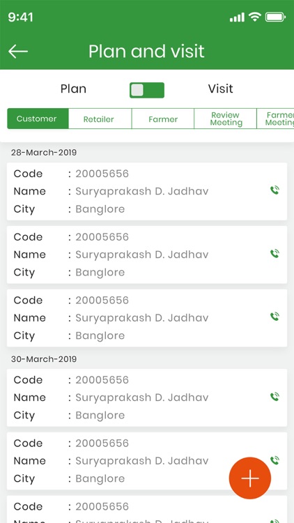 Riddhi Plus screenshot-3