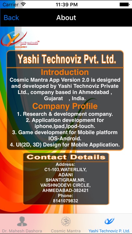 Cosmic Mantra screenshot-4