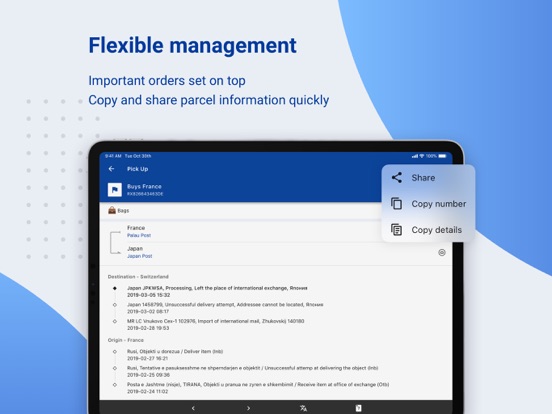Screenshot #6 pour 17TRACK Package Tracker