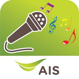 AIS Karaoke ร้องเพลงไม่มีโฆษณา