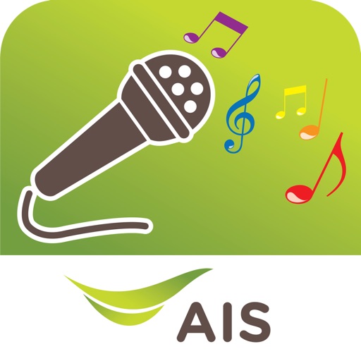 AIS Karaoke ร้องเพลงไม่มีโฆษณา