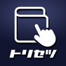 Get トリセツ-取扱説明書管理アプリ for iOS, iPhone, iPad Aso Report