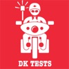 Driver Knowledge Tests (DKT) - iPadアプリ