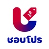 ชอบโปร - ShobPro icon