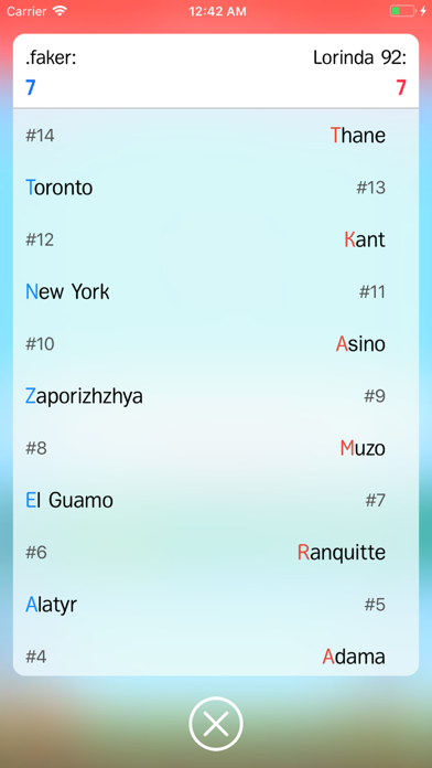 Screenshot #3 pour City Names Lite