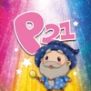 P21 icon