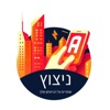 מערכת ניצוץ icon